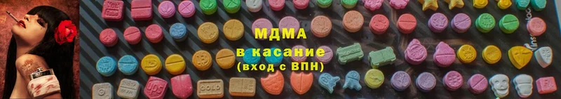 блэк спрут зеркало  Кудрово  даркнет официальный сайт  магазин продажи   MDMA crystal 